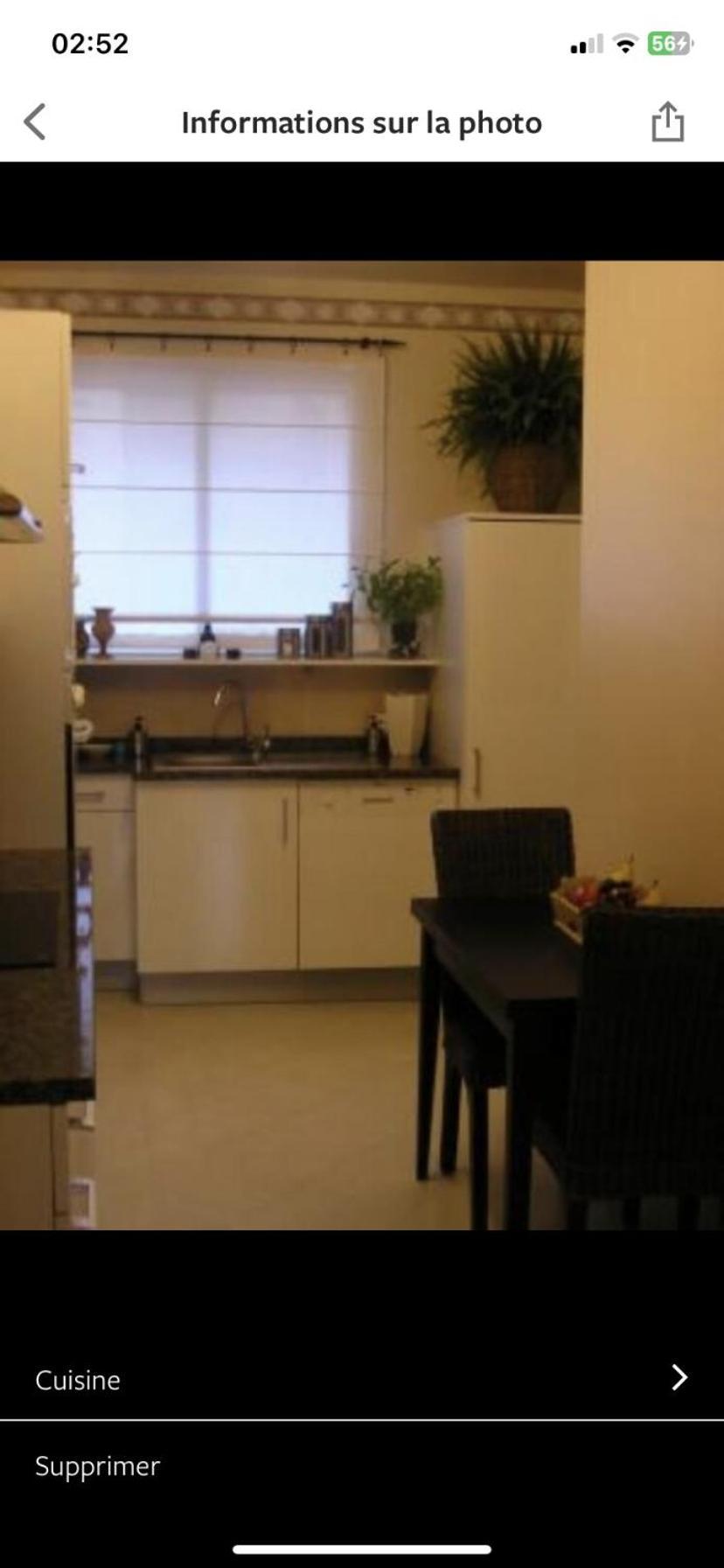 Appartement Plein Centre Tout Confort Location De Samedi A Samedi De Juin A Septembre アジャクシオ エクステリア 写真